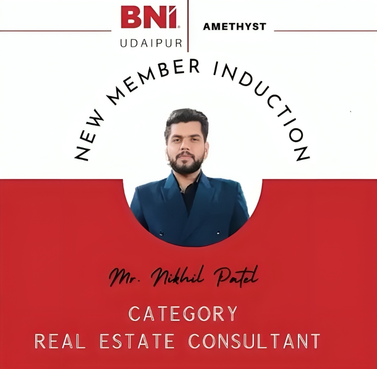 Nikhil Patel
